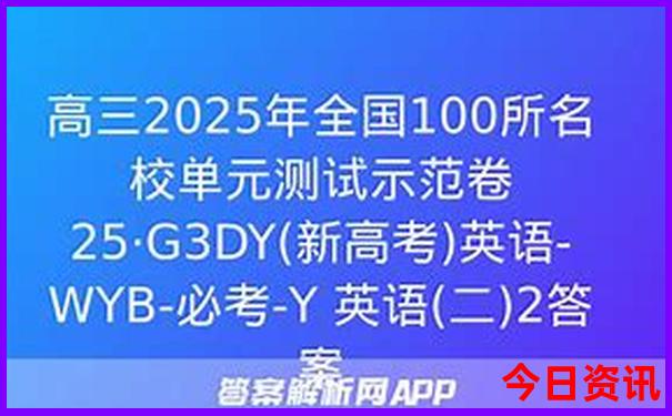迈阿密十大必去景点