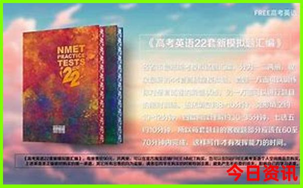 瑞士著名景点十大排名