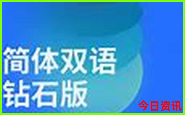 新加坡开奖天天开奖网