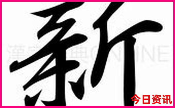 杭州出发三日游去哪里比较好