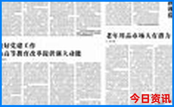 东营好玩的地方有哪些景点